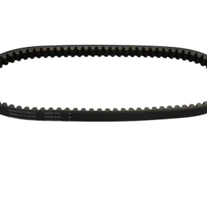 Nová Kolekce GATES hnací řemen skútr POWERkabel PEUGEOT BUXY 50 95-01, ELYSEO 50 98-04, ELYSTAR 50 02-12, JETFORCE 50 03-13, LUDIX 50 04-13, SPEEDFIGHT 50 96-13, VIVACITY 50 98-13 (770X18 (21022)