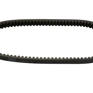 Výprodej GATES hnací řemen skútr POWERkabel SUZUKI BURGMAN 125 11-19 (848X22,5) (21054)