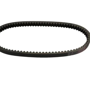 Hit Sezóny GATES hnací řemen skútr POWERkabel KYMCO PEOPLE / LIKE / AGILITY 125 (798X20) (31001)