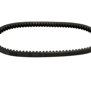 Limitovaná Edice GATES hnací řemen skútr POWERkabel KYMCO DING 125 S4 00-06, GRAND DINK 125 S4 00-13 (813X19) (31008)