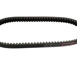 GATES hnací řemen skútr POWERkabel APRILIA ATLANTIC 125 03-13, GILERA RUNNER, PIAGGIO LIBERTY / X7 / X8 / X9 / X-EVO 125 (813X22,5) (31009) Odeslání Ihned