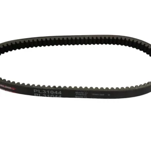 Záruka V Ceně GATES hnací řemen skútr POWERkabel SUZUKI AN BURGMAN 250 98-06 (885X23) (31044)