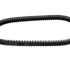 Akční Cena GATES hnací řemen skútr POWERkabel SUZUKI AN 400 BURGMAN 03-13 (955X24,5) (41021)